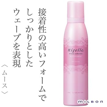 ミルボン　二ゼルクラッチフィズフォーム200g 楽天市場】ミルボン ニゼル ハイ クラッチフィズフォーム 200g